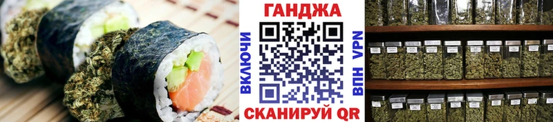 Cannafood конопля кракен рабочий сайт Нижний Тагил