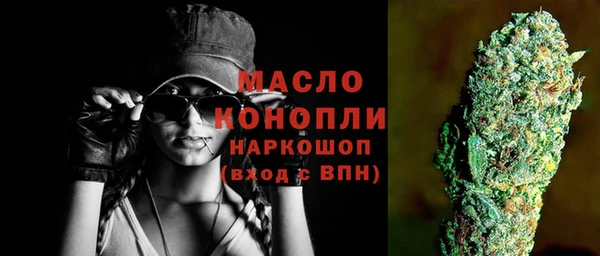 гидропоника Арсеньев