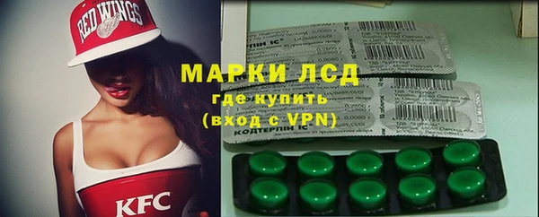 кокаин колумбия Тутаев