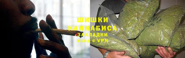 а пвп мука Аркадак