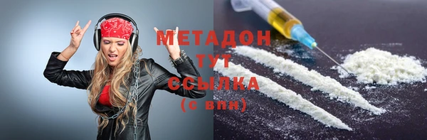а пвп мука Аркадак
