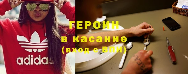 гидропоника Арсеньев