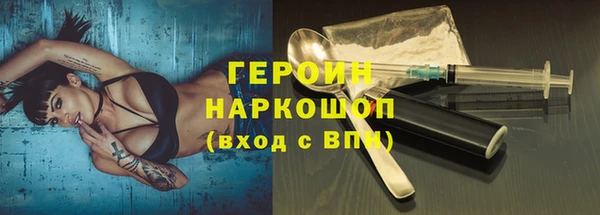 а пвп мука Аркадак