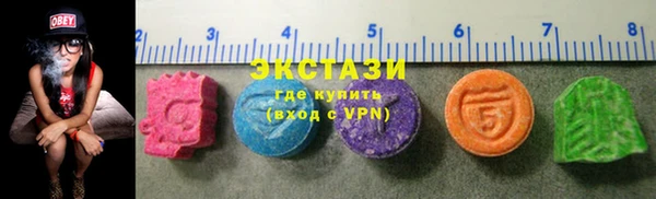 а пвп мука Аркадак
