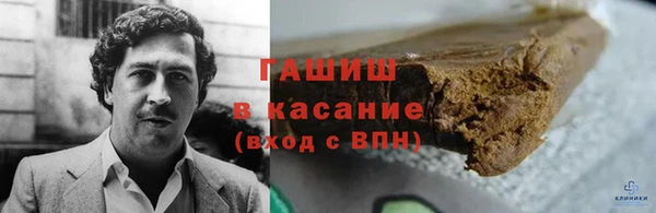 а пвп мука Аркадак