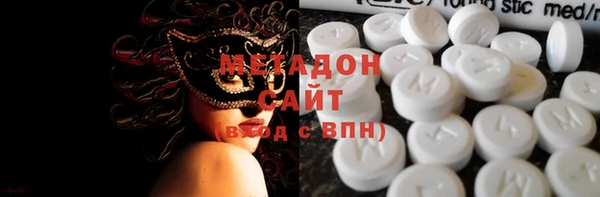 каннабис Туринск