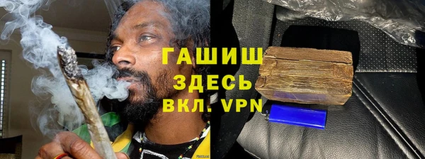 а пвп мука Аркадак