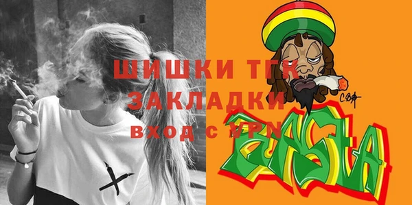 гидропоника Арсеньев