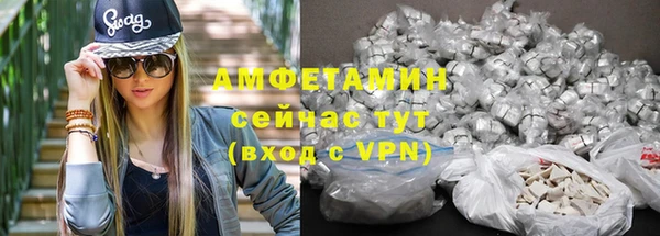 гидропоника Арсеньев