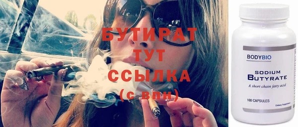 гашик Тында