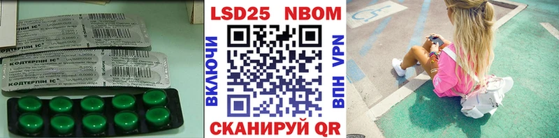 где найти   omg ТОР  Лсд 25 экстази кислота  Нижний Тагил 